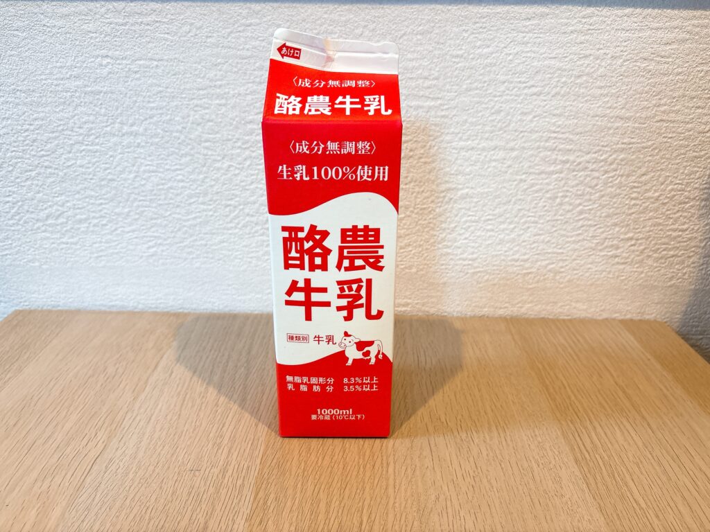 牛乳パックの画像