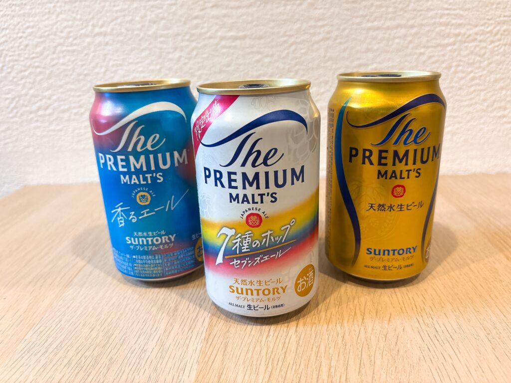 プレミアムモルツ・凝るエール・
7種のホップの画像