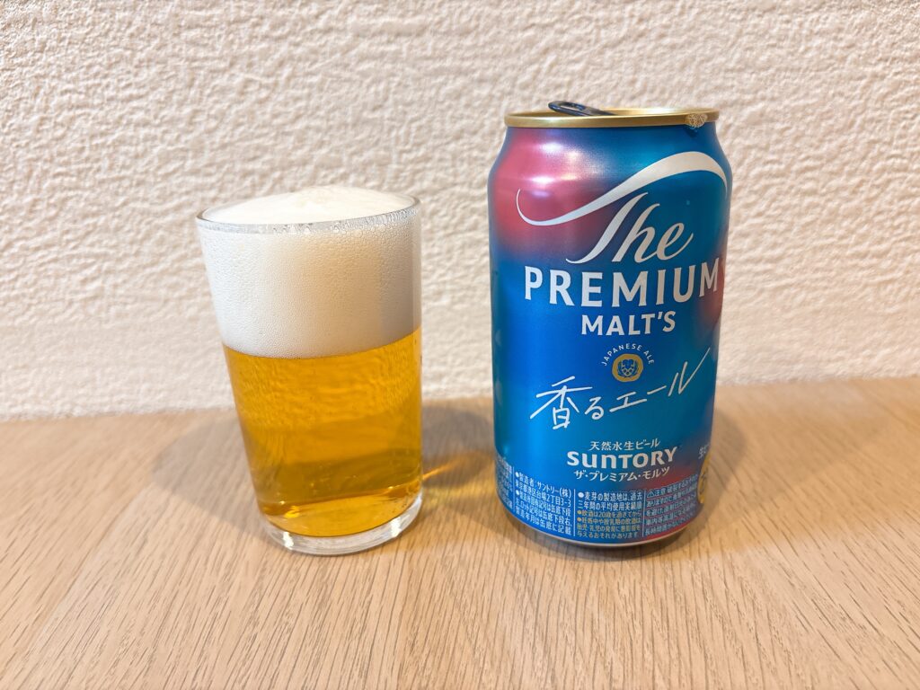 プレミアムモルツ　香るエールの写真