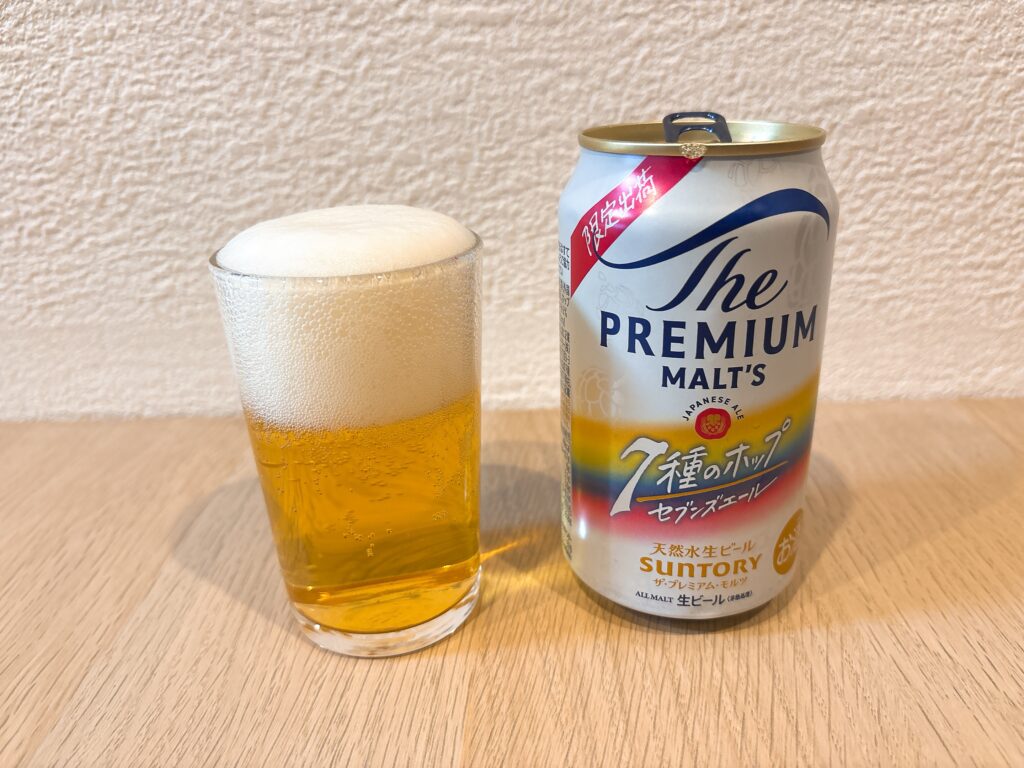プレミアムモルツ　7種のホップの写真